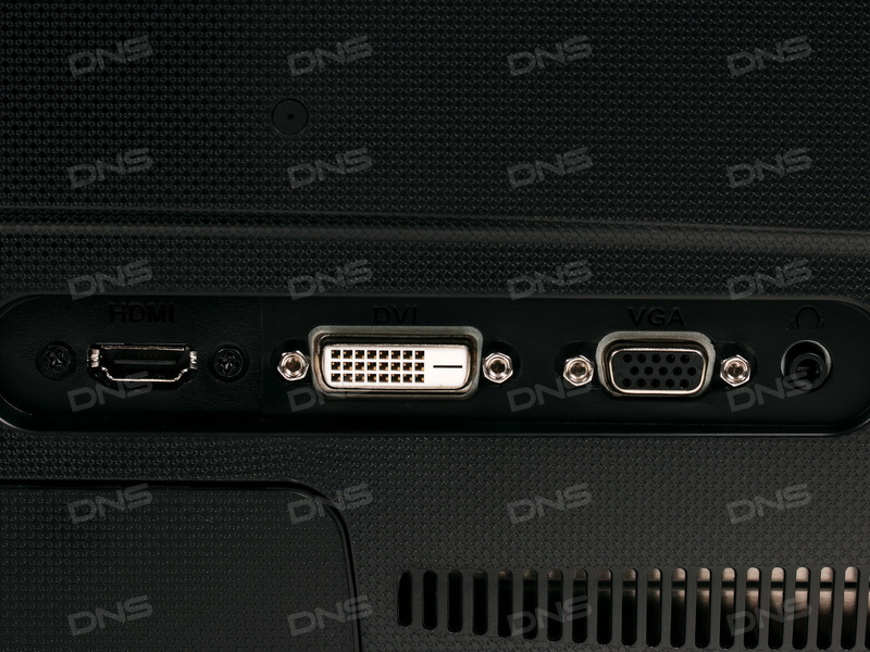 Bekijk afbeelding 2 van ASUS GAMING monitor: 24inch, 1ms, VGA-DVI-HDMI